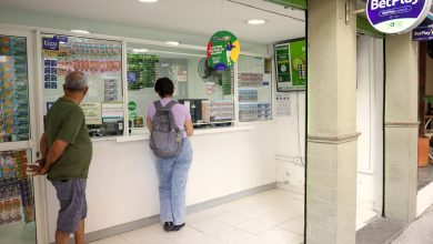 Instalaciones Gana. Foto/ Gana