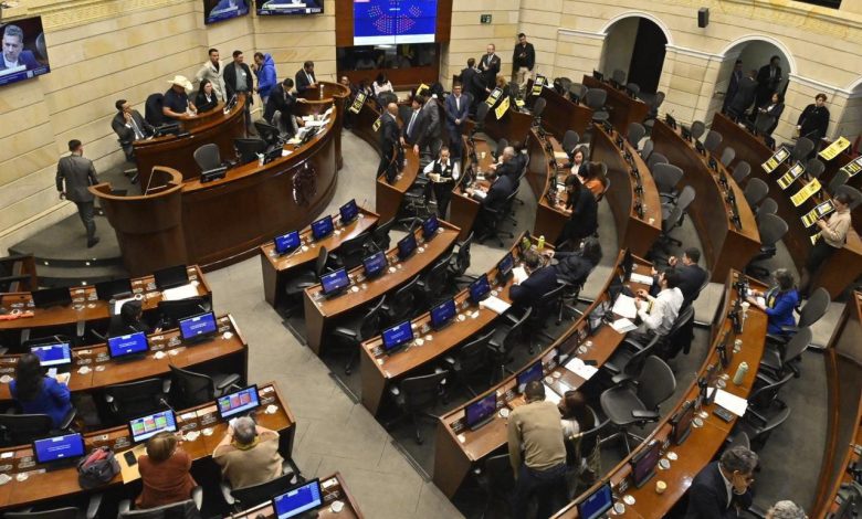 Senado de la República. Foto/ Cortesía