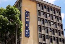 Foto/Archivo ICETEX