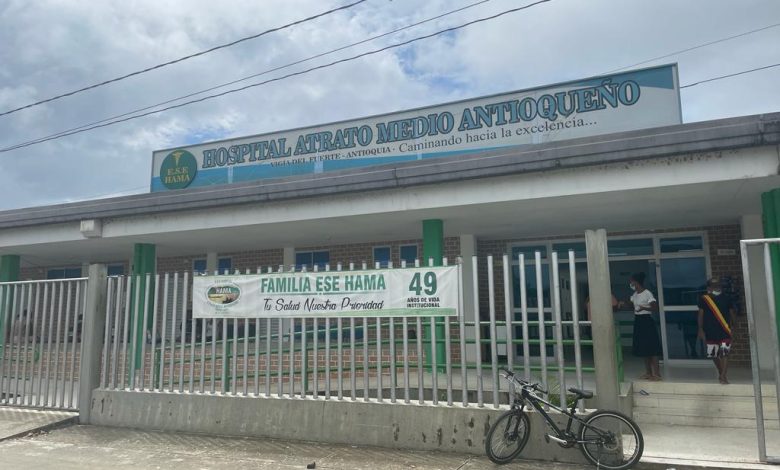 Procuraduría formula cargos contra exgerente de Hospital de Vigía del Fuerte. Foto/Cortesía