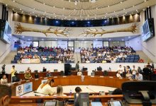 Comenzó el estudio del presupuesto de Medellín para 2026. Foto/ Concejo