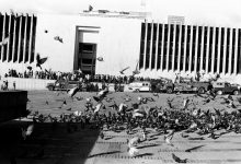 Foto del Palacio de Justicia. Cortesía/ Centro Nacional de Memoria Histórica