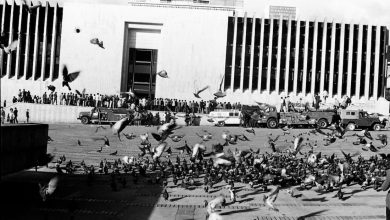 Foto del Palacio de Justicia. Cortesía/ Centro Nacional de Memoria Histórica