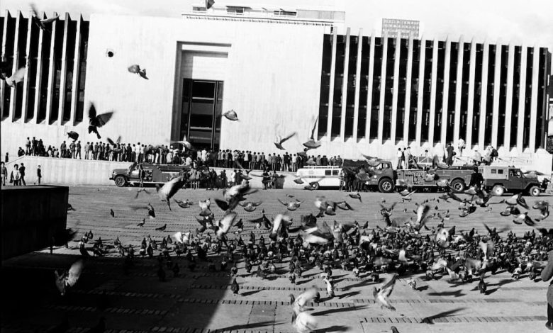 Foto del Palacio de Justicia. Cortesía/ Centro Nacional de Memoria Histórica