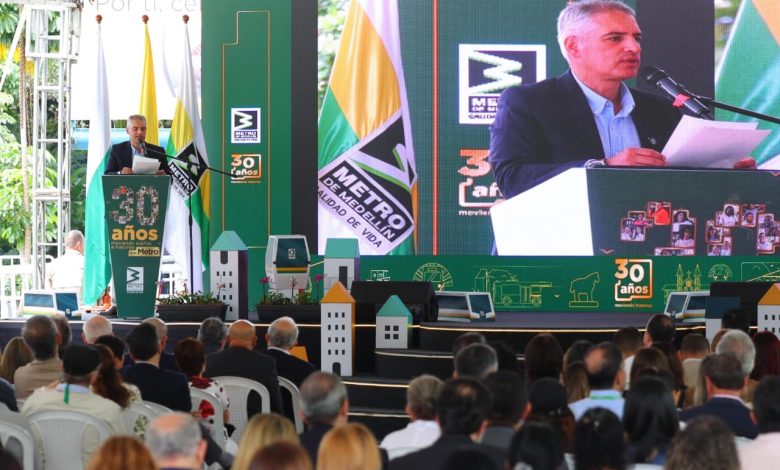 Celebración 30 años Metro de Medellín. Foto/ Metro