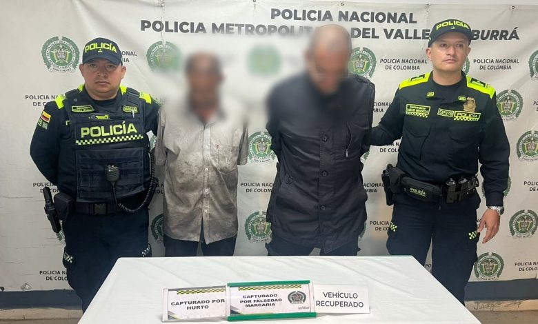 Capturados por hurto en La América. Foto/ Policía