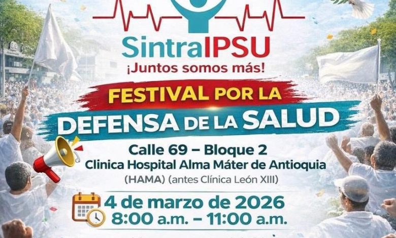 Este miércoles habrá Festival por la vida en el Hospital Alma Máter