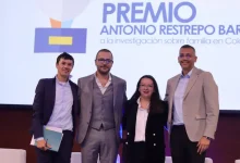 El próximo 13 de mayo se llevará a cabo la ceremonia de entrega del Premio Antonio Restrepo Barco. Foto/ Cortesía