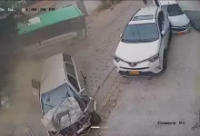 17 personas resultaron lesionadas. Foto/Captura de pantalla