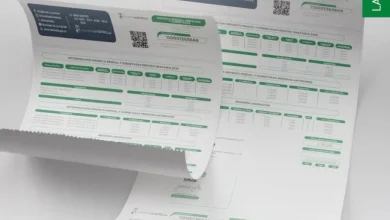 La Estrella habilitó descuento para pago de factura de Impuesto Predial