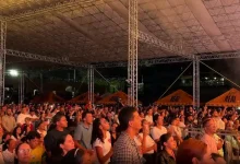 Festival Dios Me los Bendiga en Sevogia