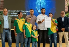 Reconocimiento a la IU Digital